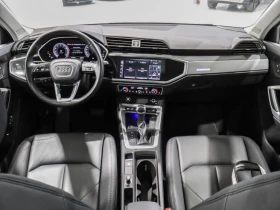 Audi Q3 QUATTRO * PANO * 360 CAMERA * DIGITAL *  | Mobile.bg    8