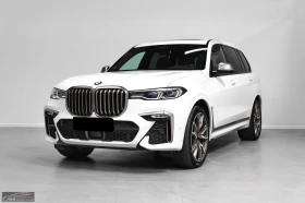 BMW X7 M50D/xDRIVE/400HP/PANO/360/LASER/ACC/MASSAGE/890f