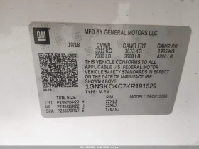 Chevrolet Tahoe 5.3L V-8 DI, VVT, 355HP 4X4 Drive | Mobile.bg � ����� ������ 9