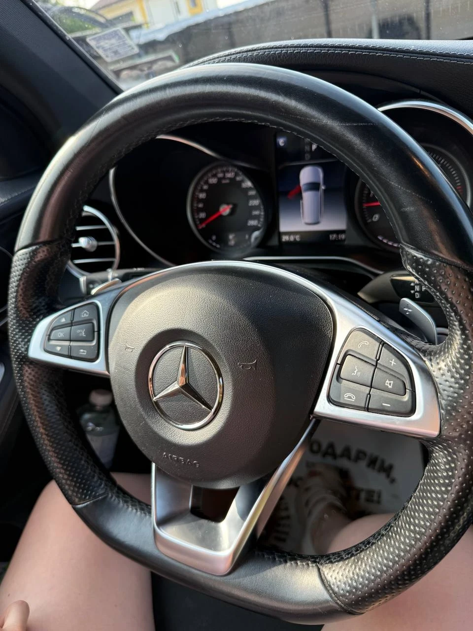 Mercedes-Benz GLC 350 350d 4matic 9G  | Mobile.bg � ����������� 15