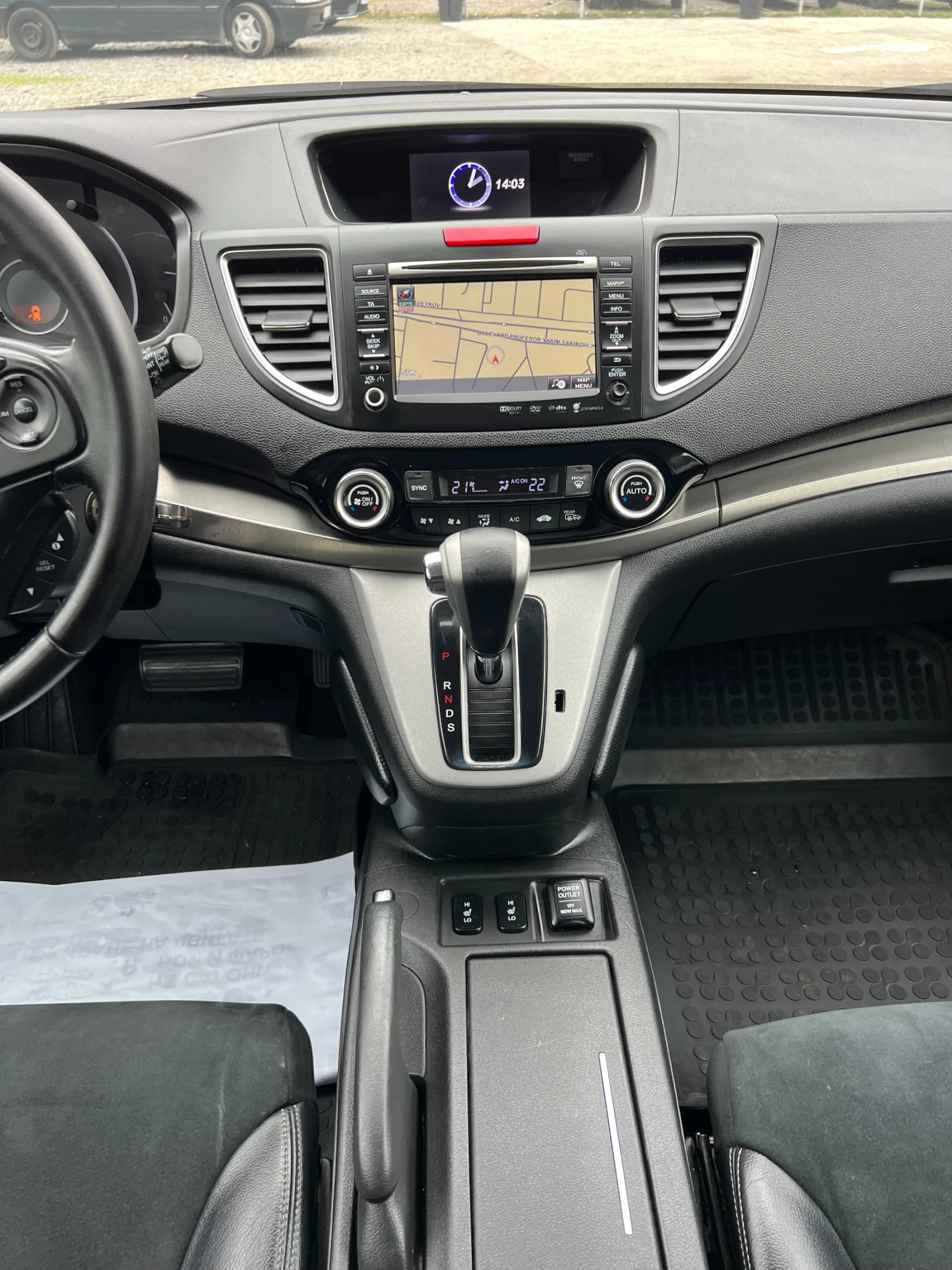 Honda Cr-v 2.2 I-DTEC AWD EXECUTIVE, снимка 14 - Автомобили и джипове - 53999468