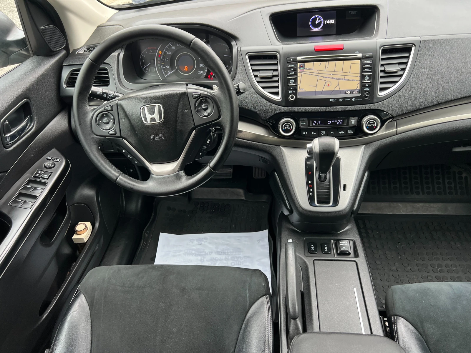 Honda Cr-v 2.2 I-DTEC AWD EXECUTIVE, снимка 13 - Автомобили и джипове - 53999468