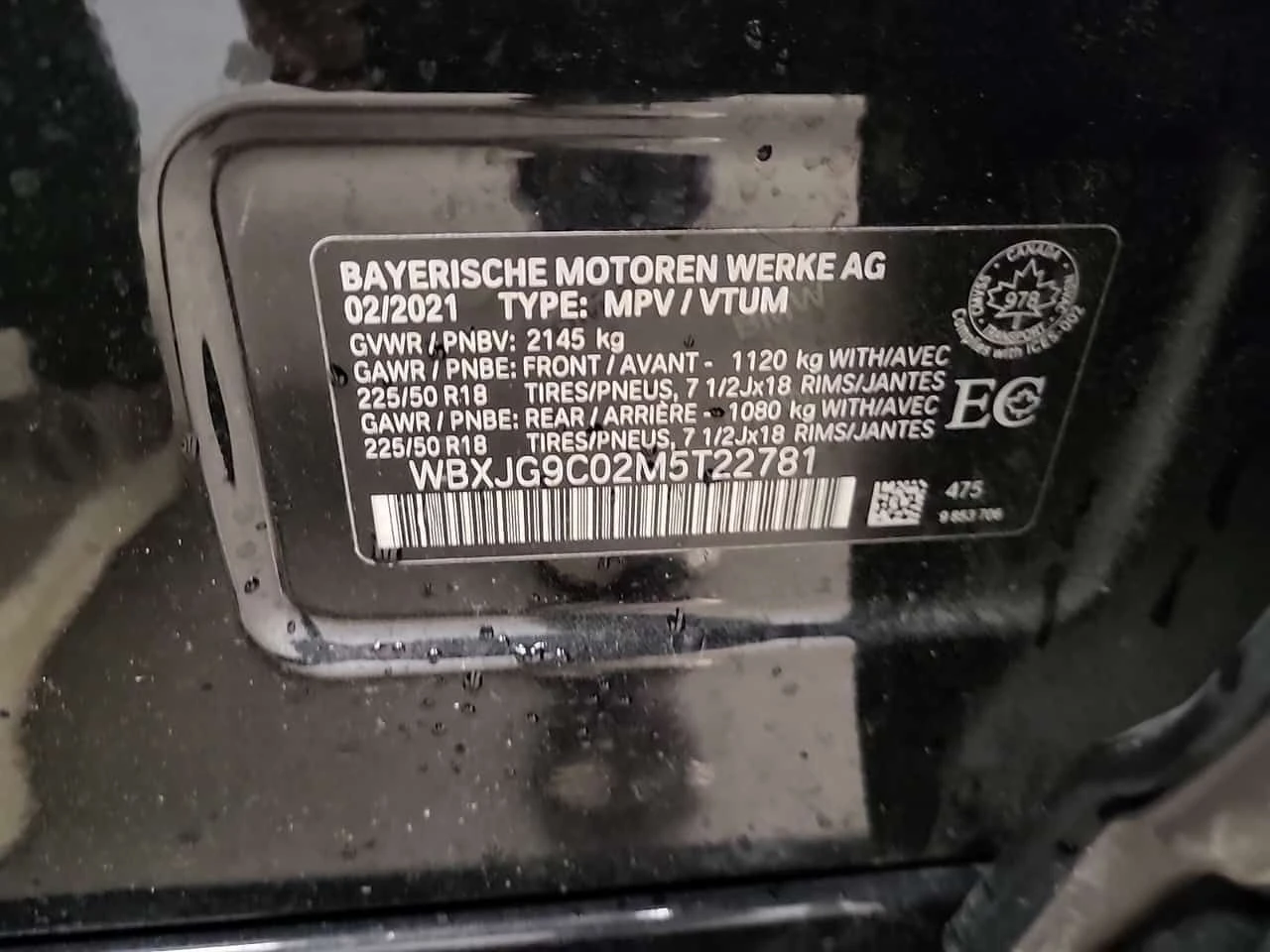 BMW X1 * XDRIVE28I * CARFAX * ���� �� �� | Mobile.bg � ����������� 16