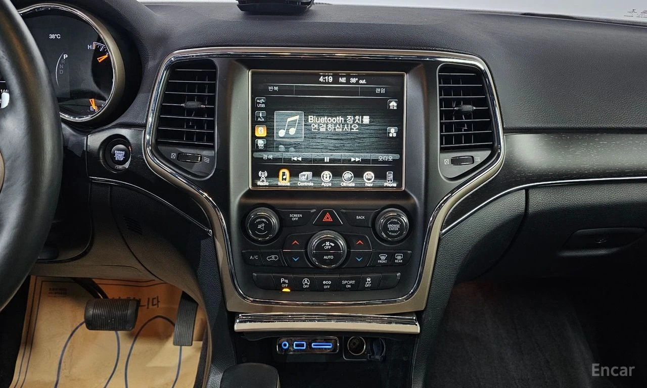 Jeep Grand cherokee 3.6* V6* 8ZF* ПОДГРЕВ* ОБДУХВАНЕ* КАМЕРА* КЕЙЛЕС* , снимка 10 - Автомобили и джипове - 54916746