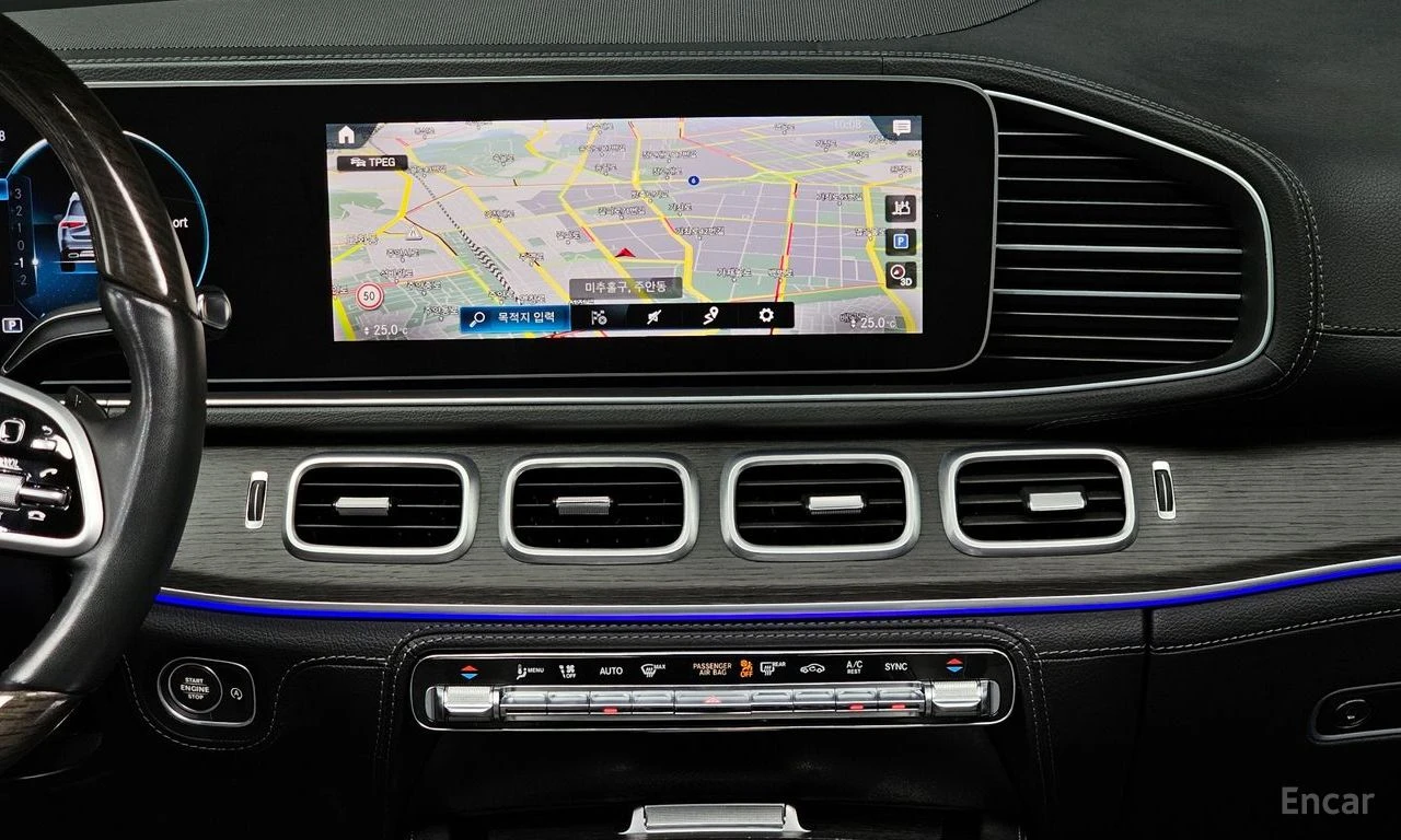 Mercedes-Benz GLS580 ДИСТРОНИК * ОБДУХВАНЕ * HEAD-UP * BURMESTER, снимка 16 - Автомобили и джипове - 55060935