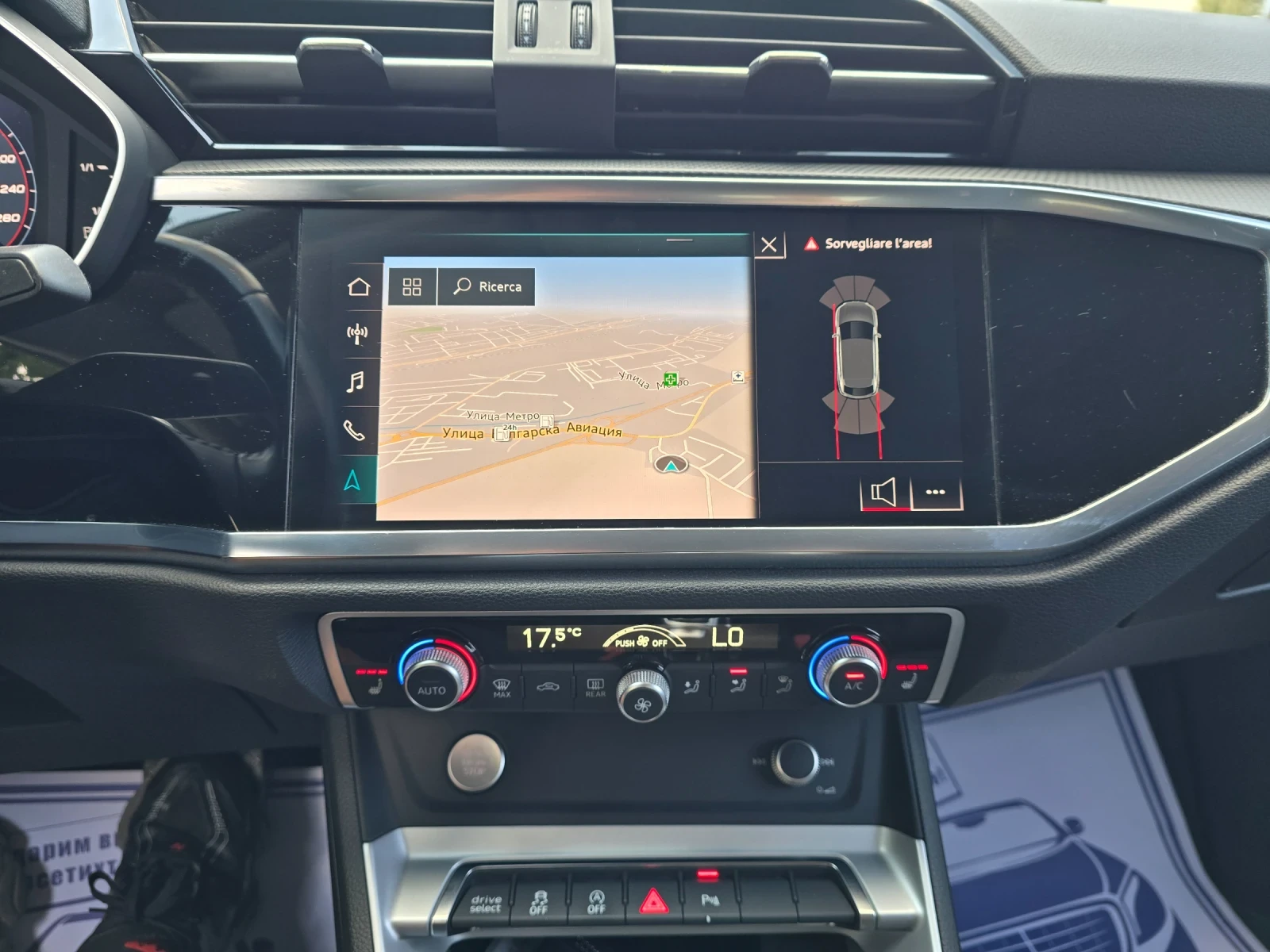 Audi Q3 Sportback 35TDI 150к.с Топ състояние , снимка 16 - Автомобили и джипове - 55586475