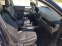 Обява за продажба на Mitsubishi Outlander 2.4i AWD (4x4) 7M.NAVI FULL  ~34 800 лв. - изображение 9