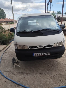     Kia Preggio
