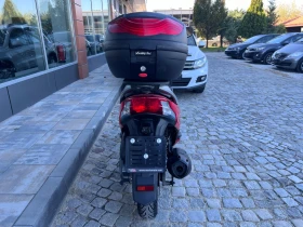 Kymco Agility 125, снимка 7