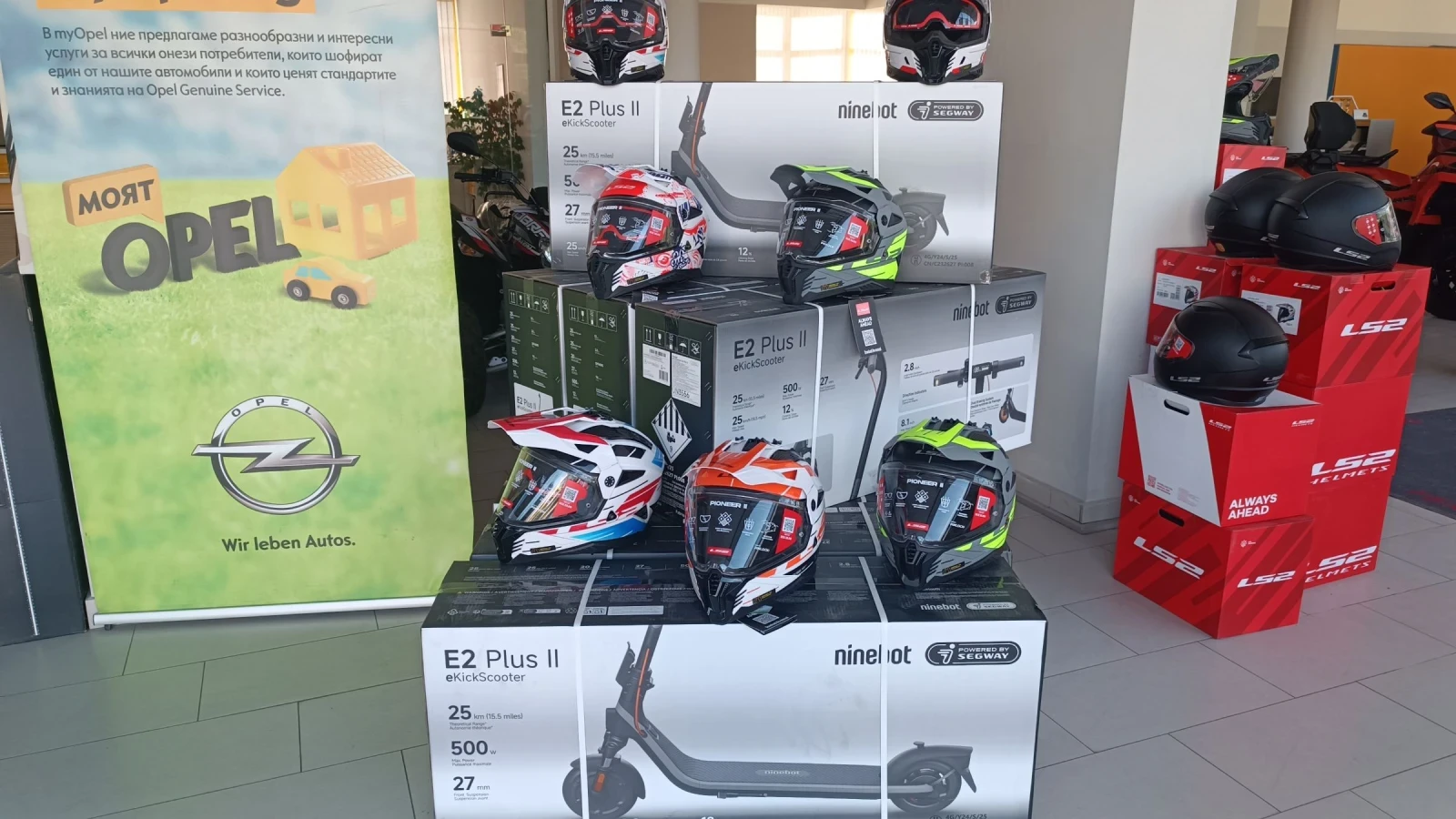 ���������� Segway KickScooter E2 Plus E II  | Mobile.bg � ����������� 4