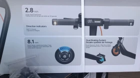 ���������� Segway KickScooter E2 Plus E II  | Mobile.bg � ����� ������ 7