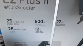 ���������� Segway KickScooter E2 Plus E II  | Mobile.bg � ����� ������ 6