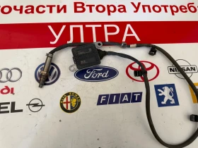 29650-2U200 NOX Сензор HYUNDAI TUCSON 1.6CRDI 2020  A3C05812400-01, снимка 1
