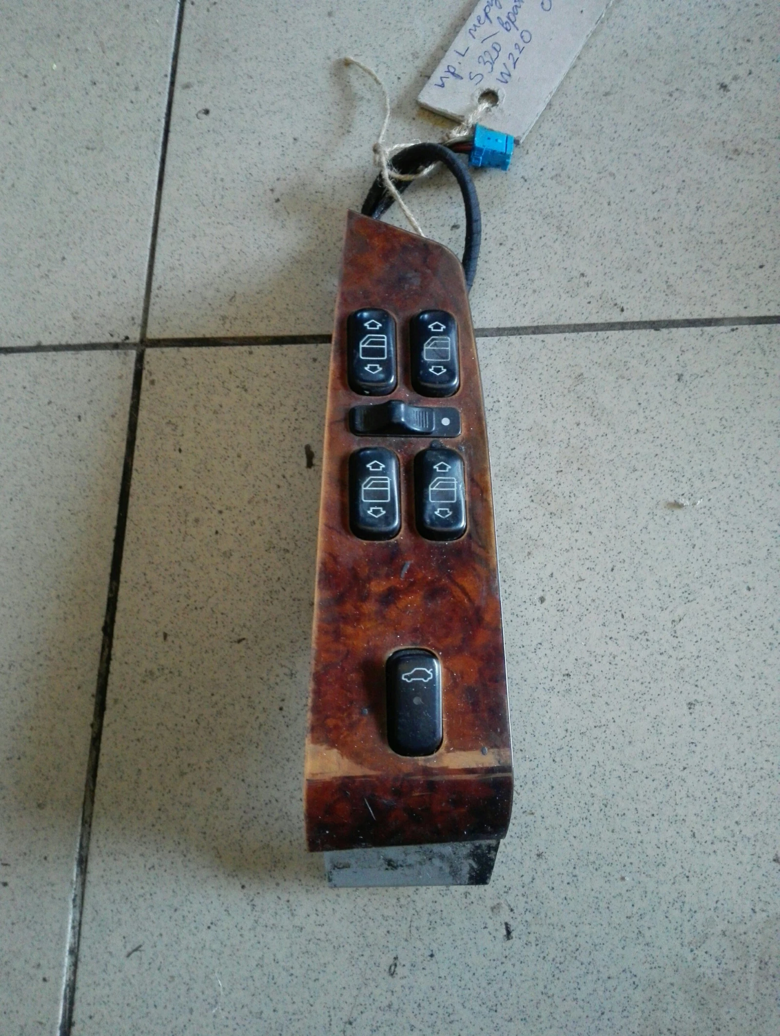 ������� �� ������ ������ ���� �������� S320 W220 | Mobile.bg � ����������� 1