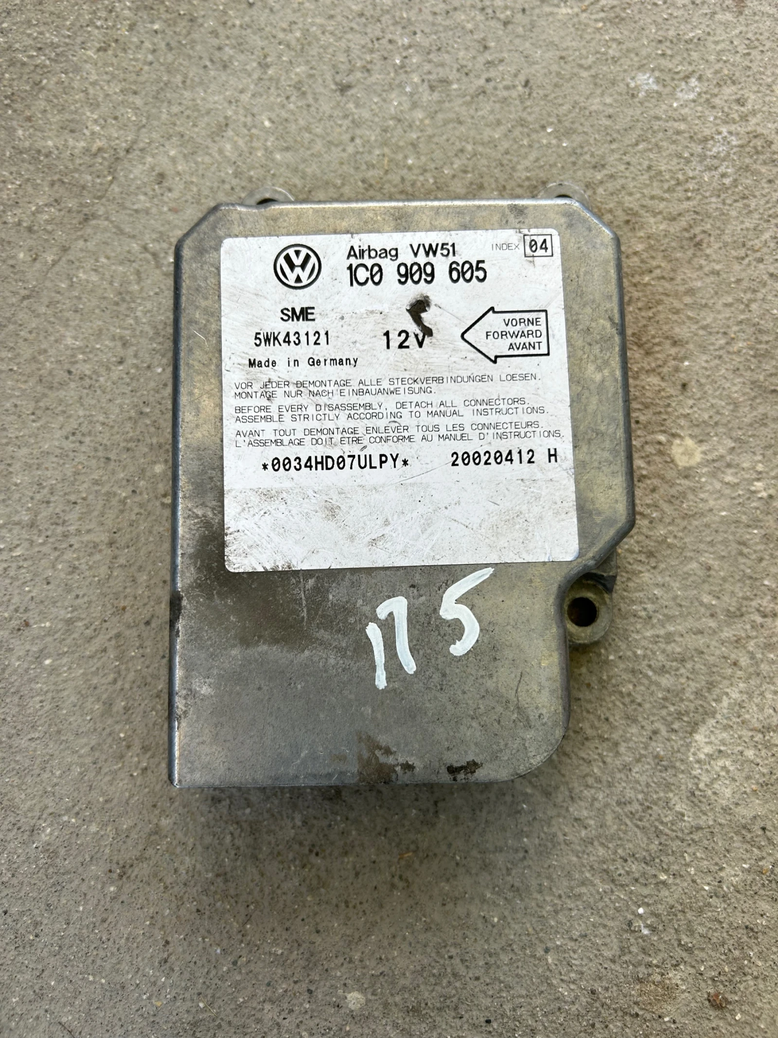 1C0909605 AIRBAG модул VOLKSWAGEN PASSAT 