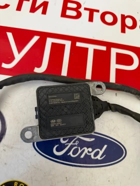 29650-2U200 NOX ������ HYUNDAI TUCSON 1.6CRDI 2020  A3C05812400-01 | Mobile.bg � ����� ������ 2