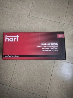 Други, снимка 3