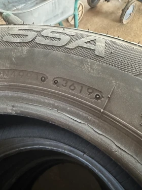 ���� 195/65R15 | Mobile.bg � ����� ������ 2