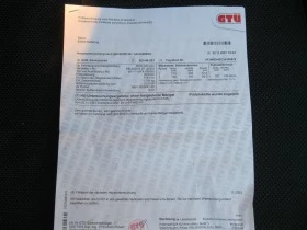 Peugeot 207 SW, снимка 9