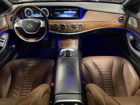 Mercedes-Benz S 550 * CARFAX * ОПЦИЯ ЗА ФИНАНСИРАНЕ, снимка 9