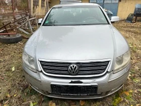  VW Phaeton