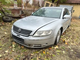 VW Phaeton 3.0V6 | Mobile.bg    2