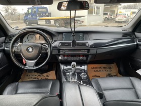 BMW 525, снимка 15 - Автомобили и джипове - 45552047