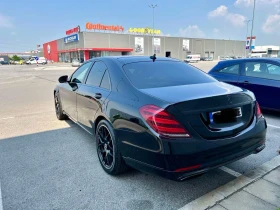 Mercedes-Benz S 350, снимка 4