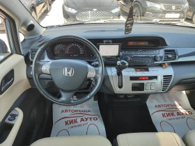 Honda Fr-v 1.8-140ks-125000km-АВТОМАТ-КОЖА-ШИБЕДАХ-ПОДГРЕВ, снимка 11