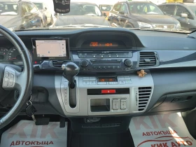 Honda Fr-v 1.8-140ks-125000km-АВТОМАТ-КОЖА-ШИБЕДАХ-ПОДГРЕВ, снимка 12