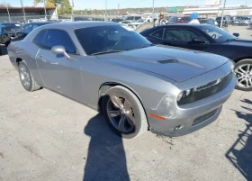 Dodge Challenger, снимка 4