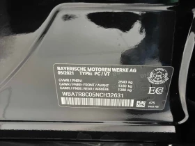 BMW 750 i xDrive 2022 * CARFAX * БЕЗ ПЪРВОНАЧАЛНА ВНОСКА - 81500 лв. / 41670.29 € - 32747883 16