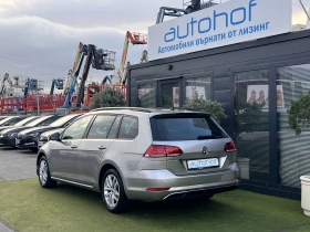 VW Golf COMFORTLINE/1.5TSI/150К.С./7АТ/N1 - 33900 лв. / 17332.79 € - 81634227 3