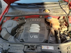 Audi A6 2.4 Quattro - 2250 € / 4400.62 лв. - 21626741 13