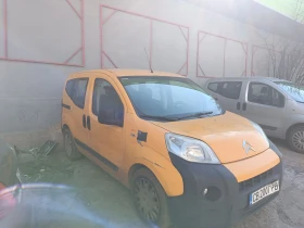 Citroen Nemo - 1000 € / 1955.83 лв. - 64873005 3