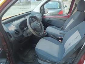 Citroen Nemo - 1000 € / 1955.83 лв. - 64873005 5