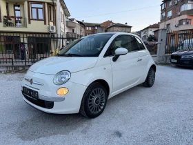 Fiat 500 1.25 БЕНЗИН * ПАНОРАМА