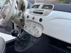 Fiat 500 1.25 БЕНЗИН * ПАНОРАМА - 4400 € / 8605.65 лв. - 52626204 15