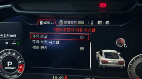 Audi R8 * 2023* v10* PerformanceCoupe*  | Auto.bg — изображение 15