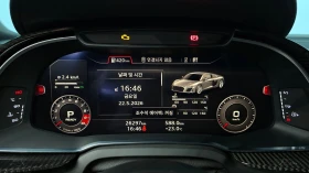 Audi R8 * 2023* v10* PerformanceCoupe*  | Auto.bg — изображение 6