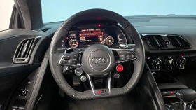 Audi R8 * 2023* v10* PerformanceCoupe*  | Auto.bg — изображение 12