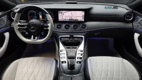 Mercedes-Benz AMG GT 43* 4MATIC+ * SPECIAL EDITION*  | Auto.bg — изображение 7