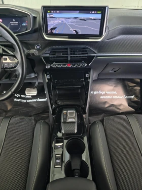 Peugeot 2008 1.2GT PURETECH 131 EAT8  | Mobile.bg � ����� ������ 14