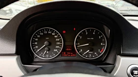 BMW 320 2.0i 6ck. 170 000км - 4500 € - 86224681 10