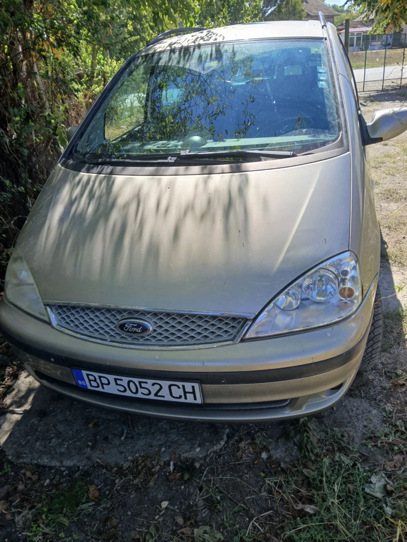 Ford Galaxy ван, снимка 1 - Автомобили и джипове - 47374275