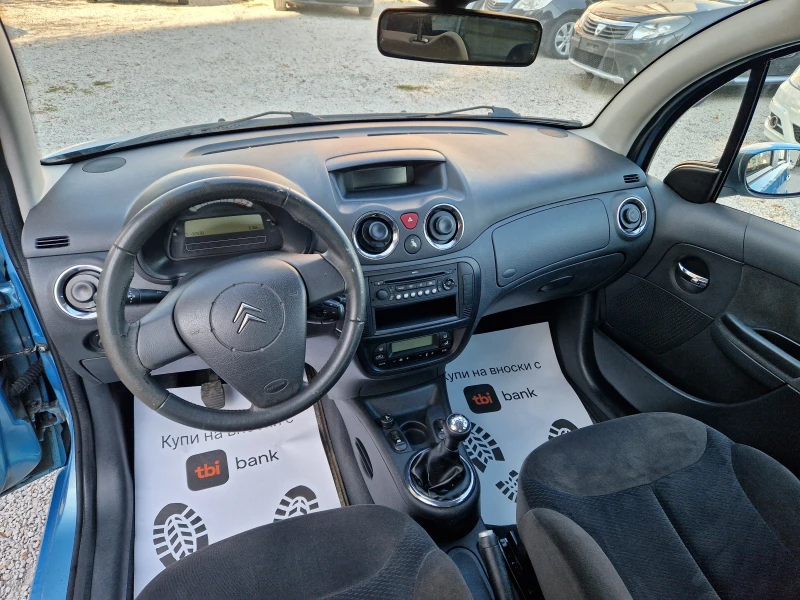 Citroen C3 1.4i/Exclusive, снимка 11 - Автомобили и джипове - 47702776