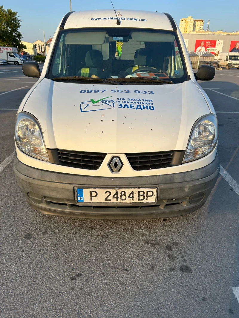 Renault Kangoo, снимка 4 - Автомобили и джипове - 48937009