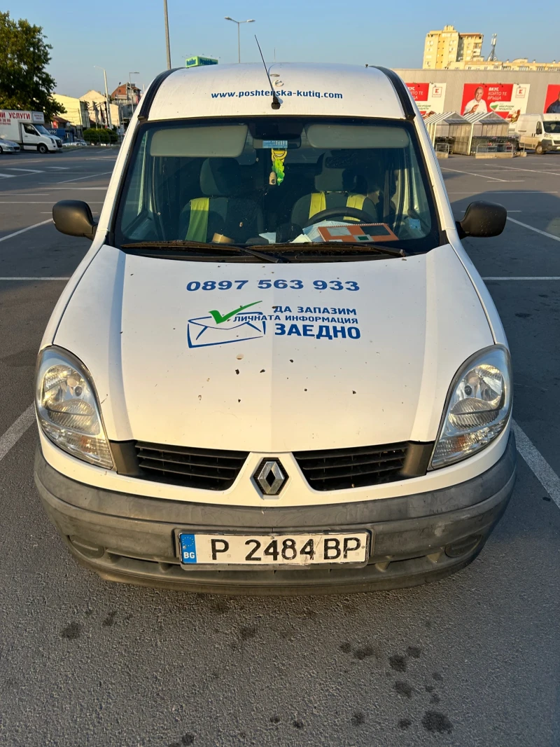 Renault Kangoo, снимка 5 - Автомобили и джипове - 48937009