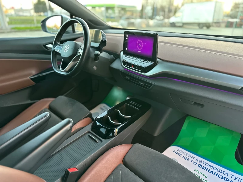 VW ID.4 82 kWh / Pro /204 kc, снимка 5 - Автомобили и джипове - 52804269