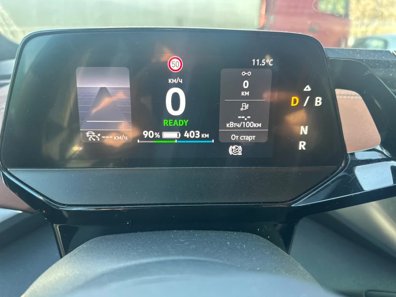 VW ID.4 82 kWh / Pro /204 kc, снимка 14 - Автомобили и джипове - 52804269